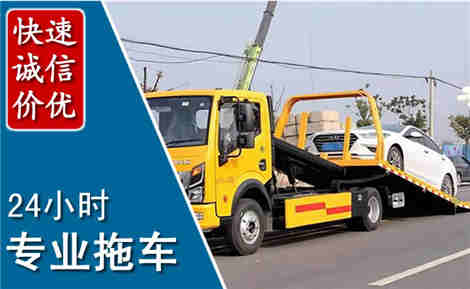 霍城拖车救援场景与案例