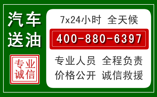 霍城拖车救援发展新趋势：北斗导航系统加持下的拖车救援特点