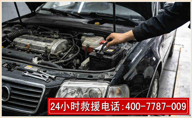 霍城汽车搭电 霍城汽车搭电