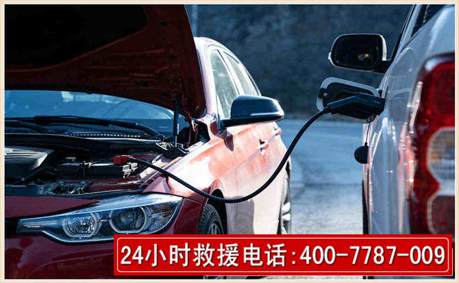 霍城汽车电瓶搭电救援电话 霍城汽车电瓶搭电救援电话